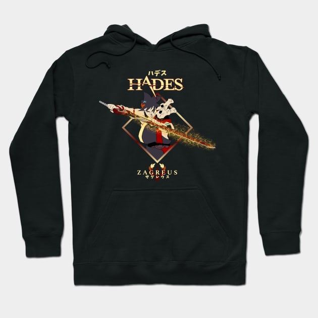 Zagreus - Hades game Hoodie by Realthereds